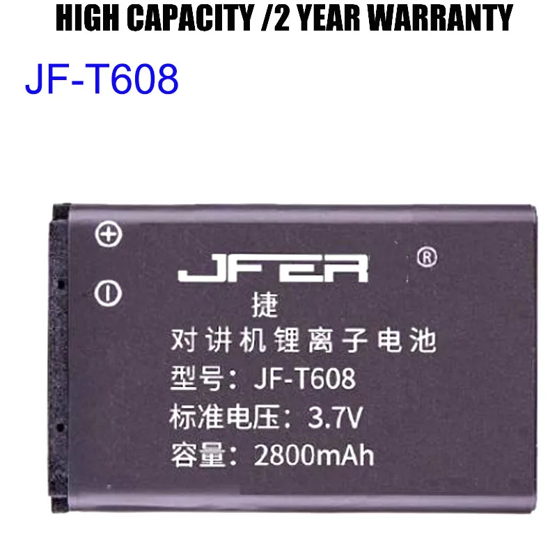 

Оригинальный аккумулятор JF-T608 для JIEFENG C1 C2 Bateria