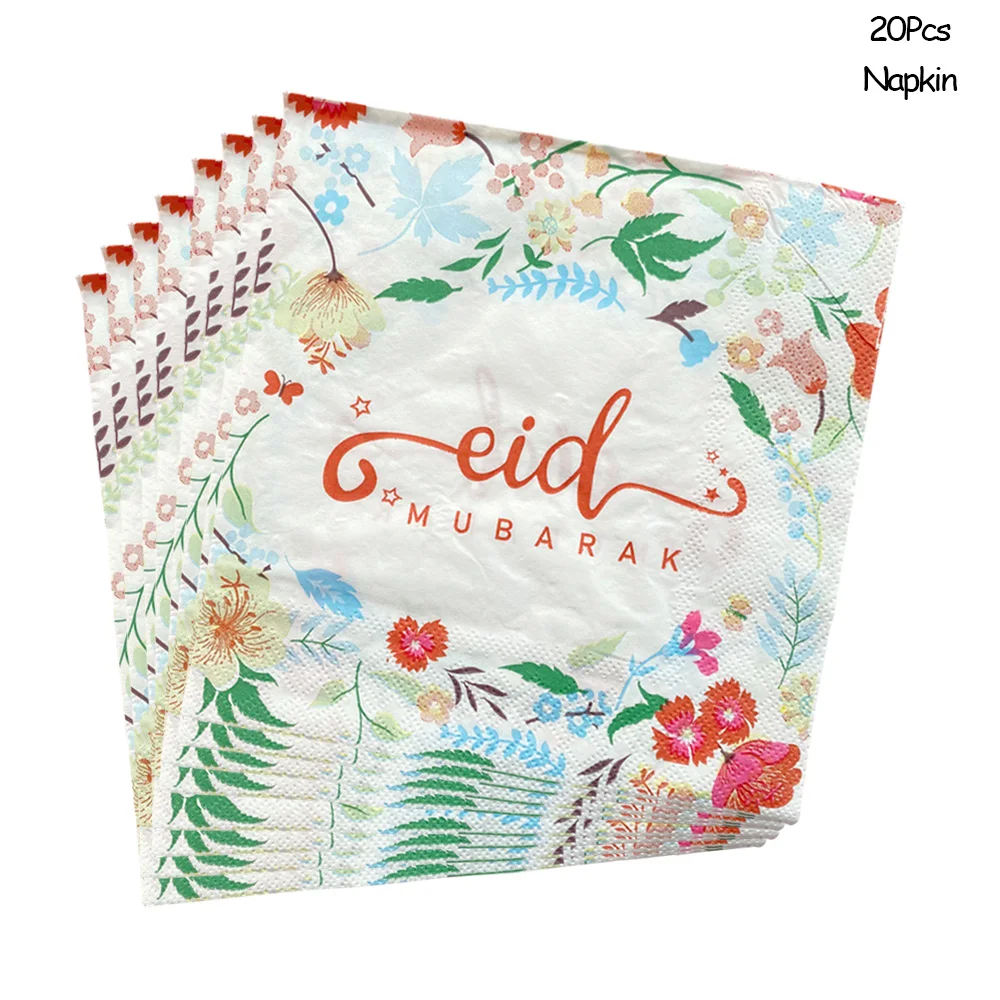 Eid Mubarak Disposable Tableware Ramadan Decoration Plate Cup Islamic Muslim Party Ramadan Kareem Eid AL Adha Decor For Home