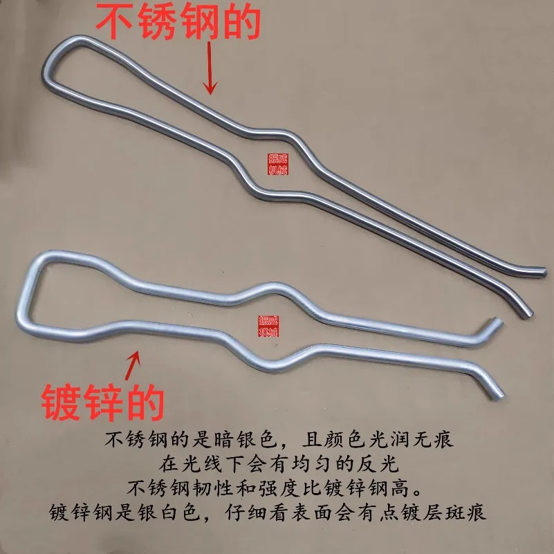Stainless Steel Correction Clip Winding and Discharging Printing Bag Making Machine Gear Rod