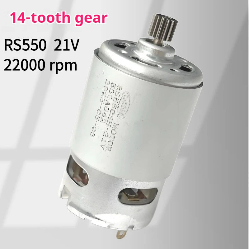 RS550 Motor 21V with 14 Gears Lithium Battery Reciprocating Chainsaw Charging Single Hand Saw 8.2mm