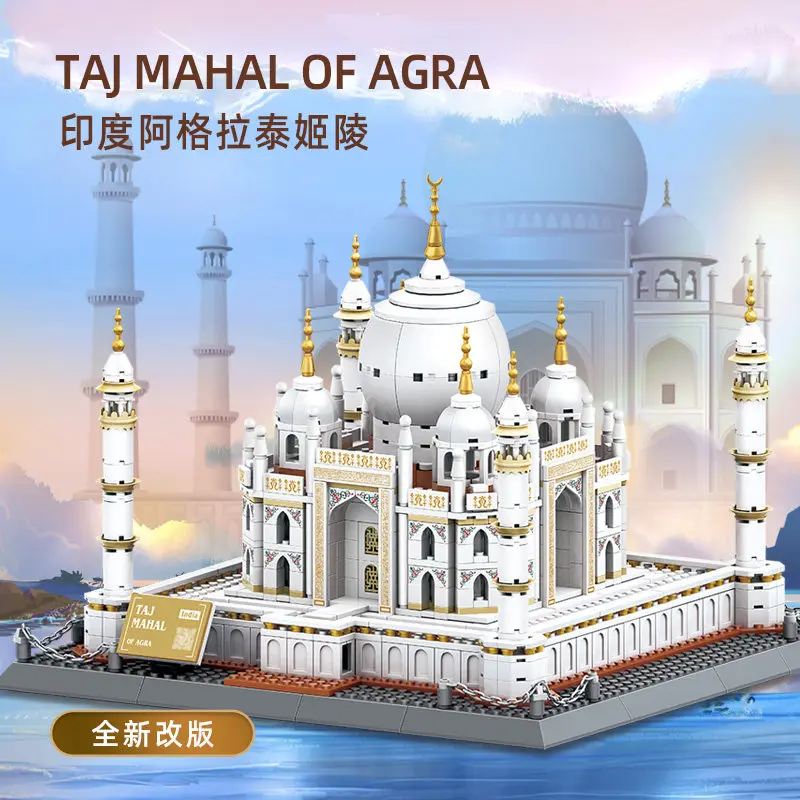 Taj Mahal India Architekturbausteine-Set, weltberühmtes Wahrzeichen-Modellbausatz, pädagogisches kreatives Spielzeug