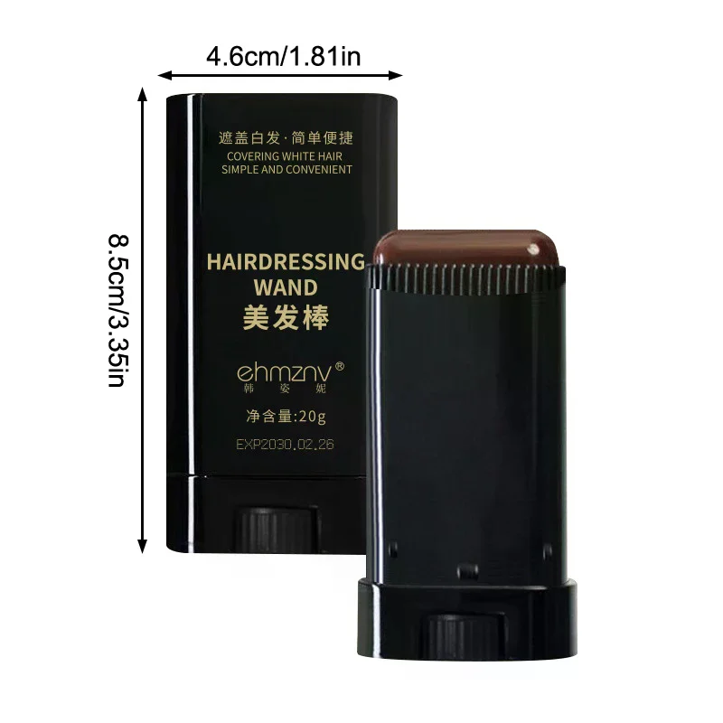 عصا لون الشعر للرجال والنساء تغطي بسرعة لخافي عيوب الشعر باللون الرمادي والأبيض وتغطي فوري عصا صبغ الشعر