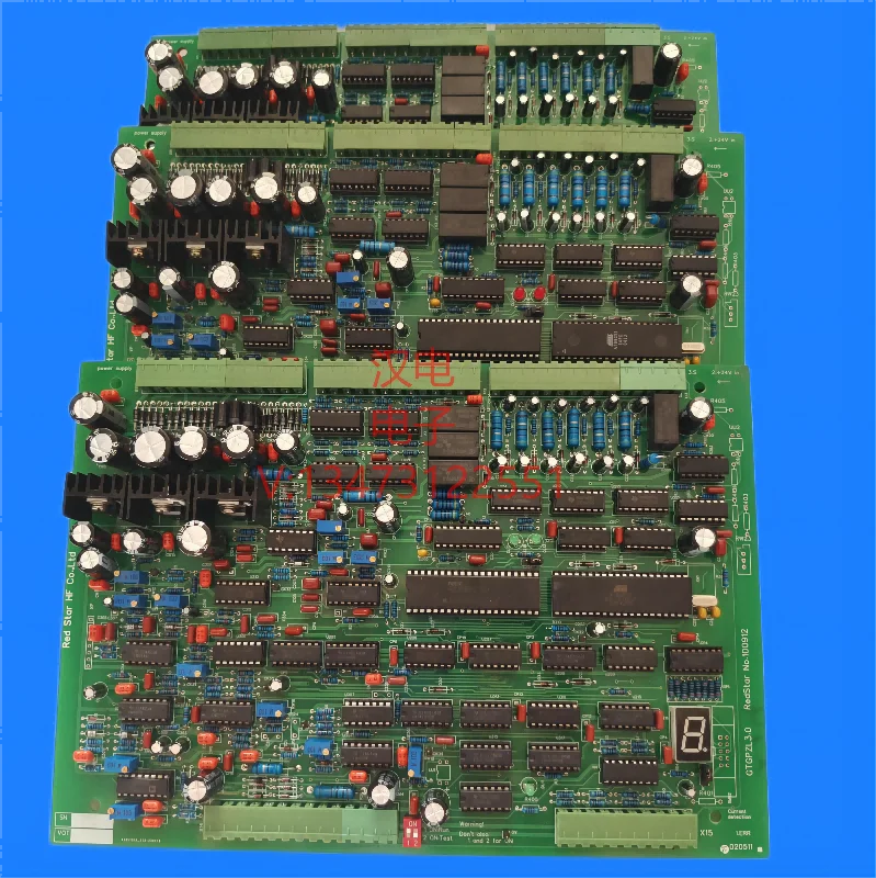 RED STAR HF POWER SUPPLY SOLD STATE HIGH FREQUENCY HEATING