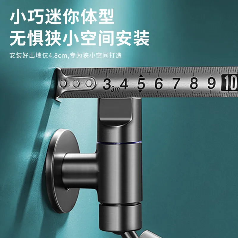 Mop Pool Faucet Bathroom Balcony Faucet Gun Grey Mini Single Cold Faucet 7050