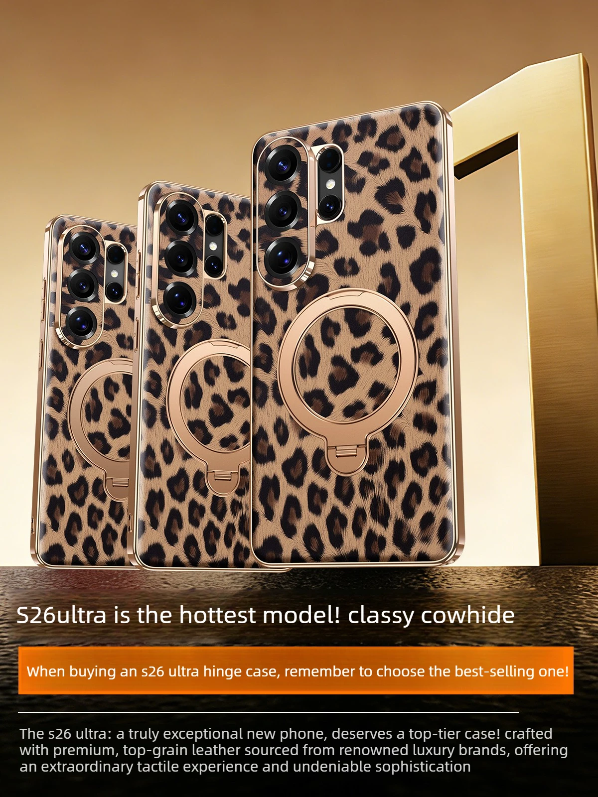 

Genuine leather magnetic phone case for Samsung Galaxy S26 Ultra Case, new leopard print S26+ rotating stand Premium Phone Case