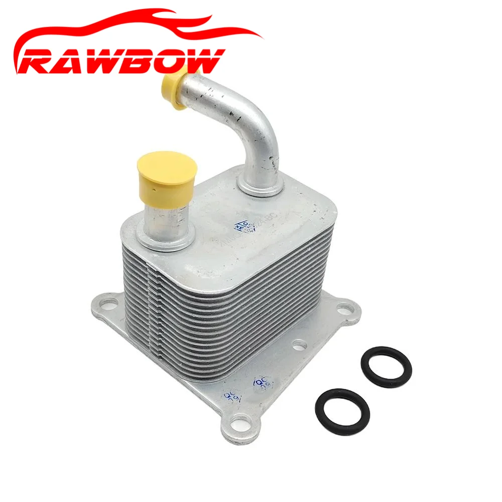 

Engine oil cooler Automatic transmission oil cooler For Ford 1149418 1405018 2M5Q6B624BC 2M5Q-6B624-BC