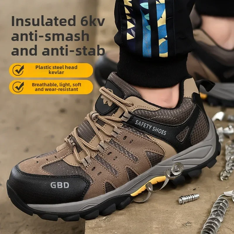 Men Steel Toe Safety Shoes Anti Smash Puncture Proof Slip Resistant Wear Resistant Breathable Comfort Work Boots