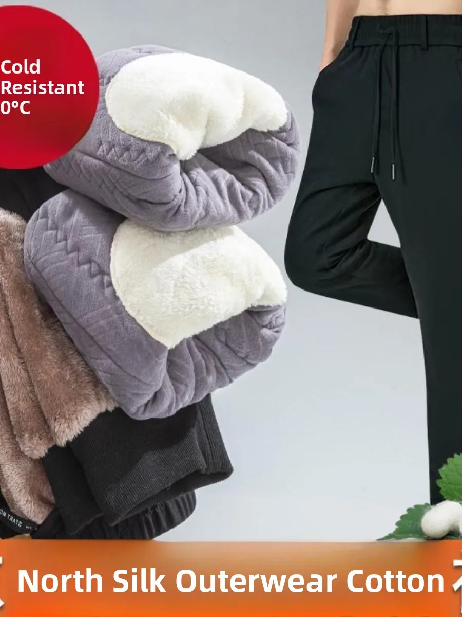 

Мужские зимние утепленные повседневные брюки на флисовой подкладке, очень теплые ветрозащитные брюки, очень толстые хлопковые брюки, длинные брюки в стиле Харадзюку