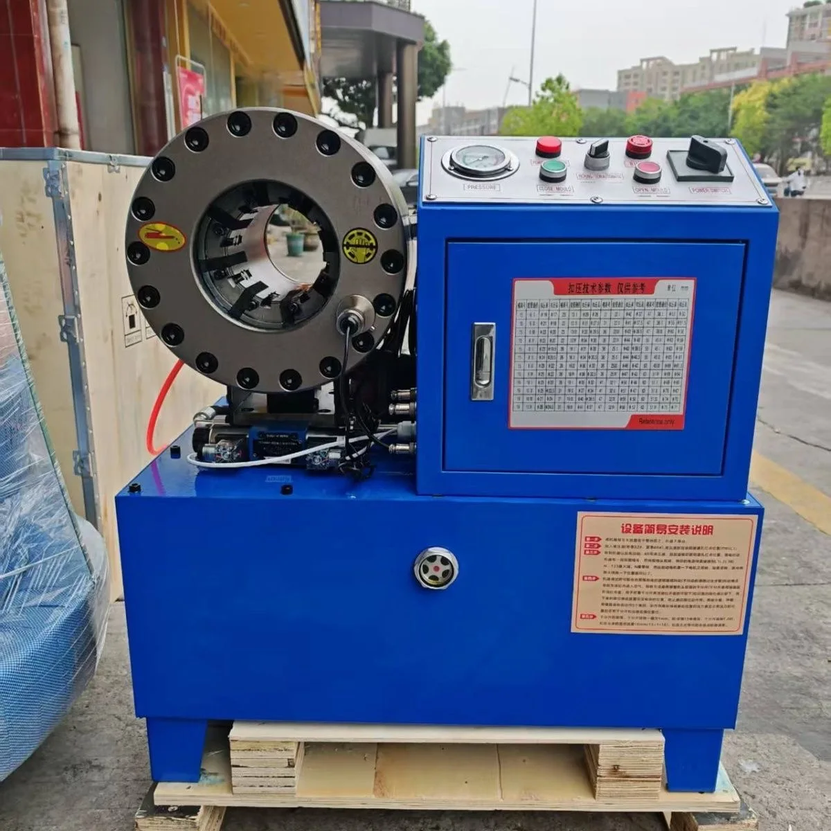 

Factory Produced Hose Crimping Machine With 110v/220v Multiple Voltage Options For 1/2-2" Hydraulic Hose