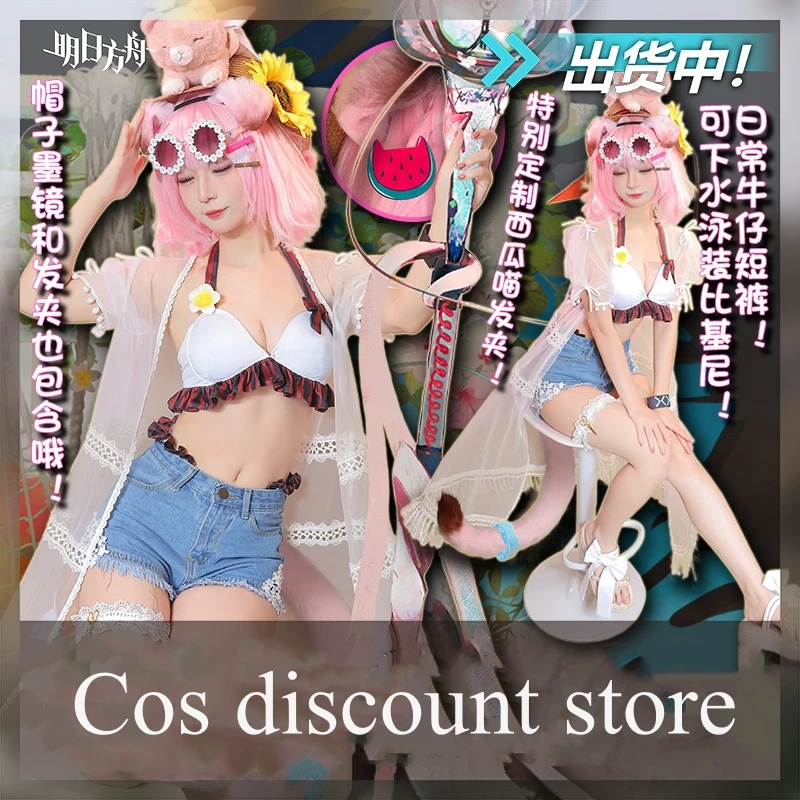 

Game Arknights Goldenglow Cosplay Costume Women Girls Swimwear Bikini Carnival Comic-con Party Uniforms Shorts Tops Full Set