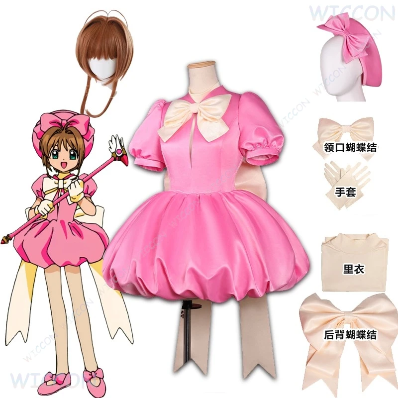 

Kinomoto Sakura Cosplay Hat Fight Uniform Outfit Anime Cardcaptor Sakura Card Captor Roleplay Costume Pink Dress Halloween Suit