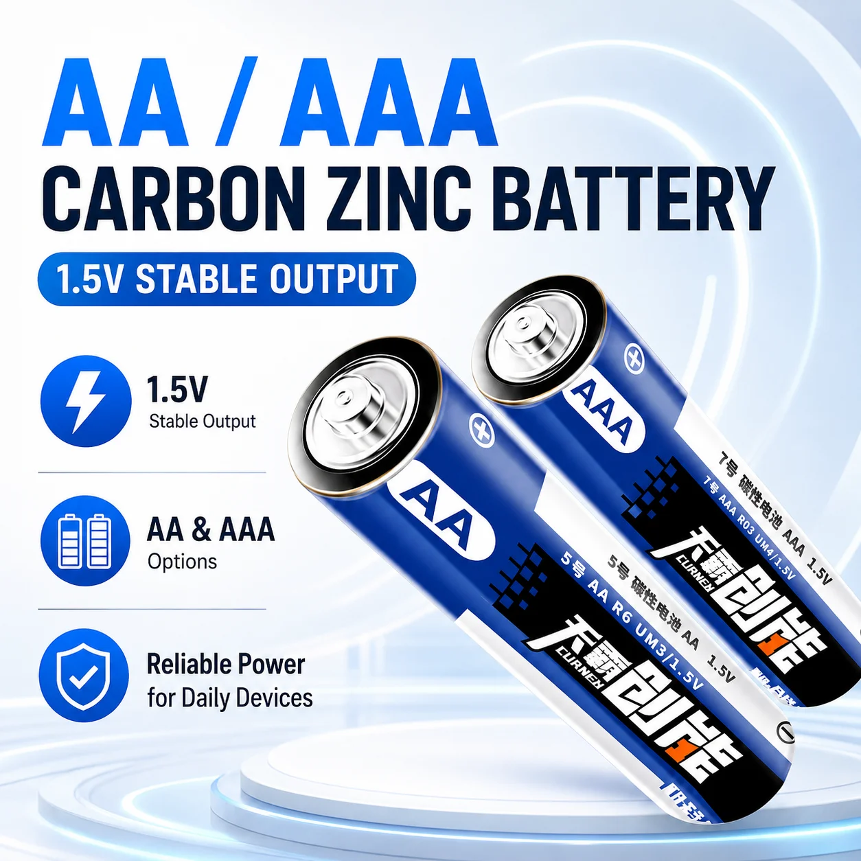

Household Alkaline Battery AA AAA 2 Pack 3 Pack Dry Battery For Daily Toy Use Bulk Wholesale