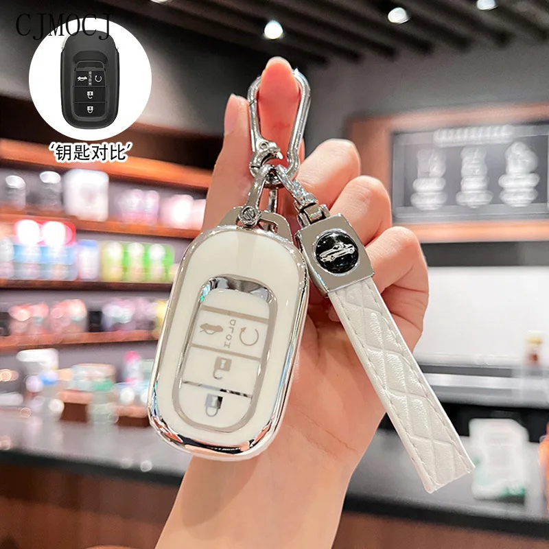 Durable TPU Key Case for 2023 Honda 11th Gen Civic, (Breeze), CR-V, Integra, Vezel, XR-V - Protective Key Cover