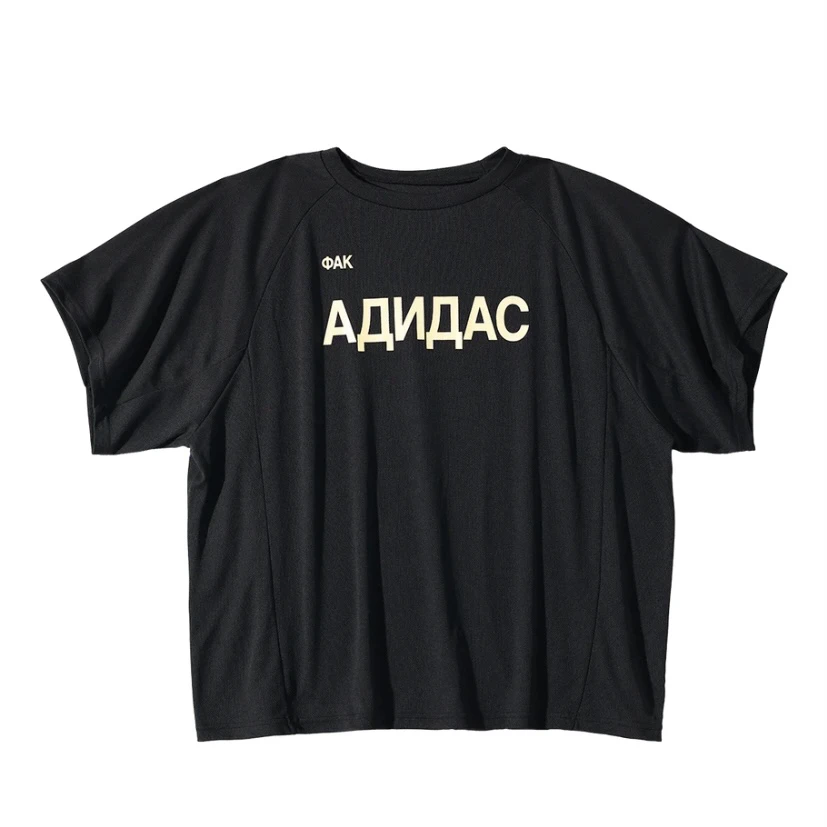 Yeezy Vulture Gosh Black Russian Fck Ad Short Sleeve T-Shirt Loose Fit Youthful Popular Wear Resistant Summer Casual round Neck