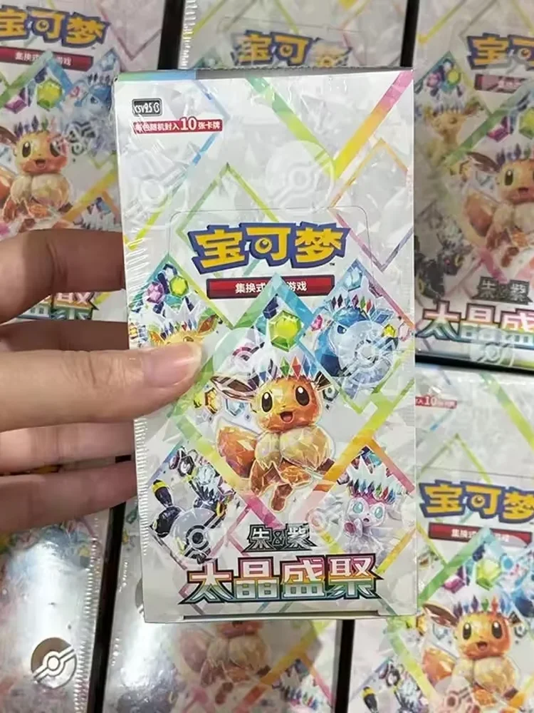 TCG 17.5 Terastal Gathering Vereinfachte Chinesische Version Blind Box 10 Packungen Sammelkarten-Box Eeveelution SAR Sammelkarten Geschenk