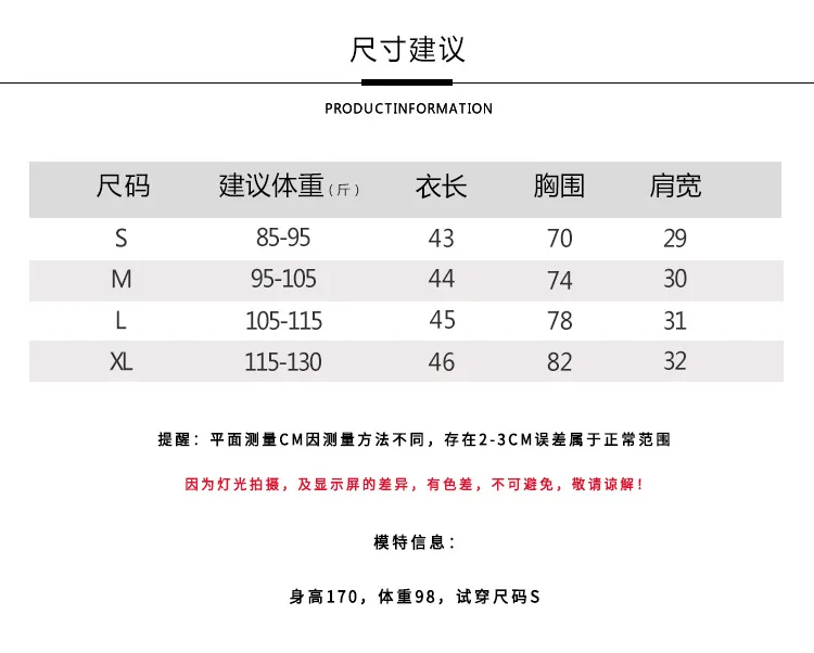 Abiti per la pratica della danza, le donne adulte indossano top a maniche lunghe prima e dopo, abiti da danza moderna, danza classica cinese