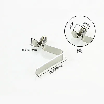 YYT 10PCS Shrapnel 5-5.5mm high elastic spring stainless steel spring buckle buckle V-shaped spring plate