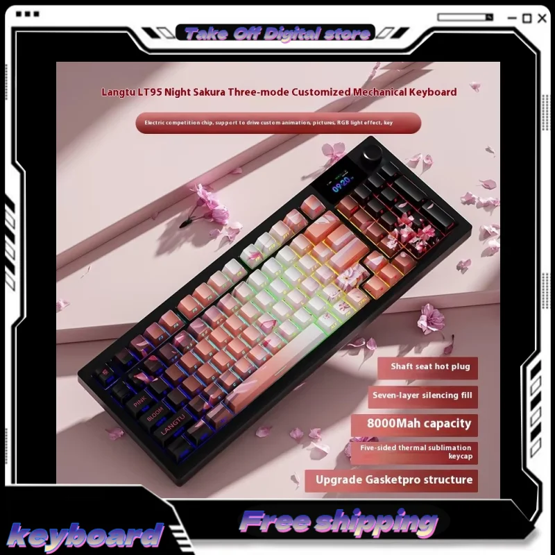 New LangTu LT95 customized the third mock examination mechanical keyboard wireless bluetooth computer office game special side