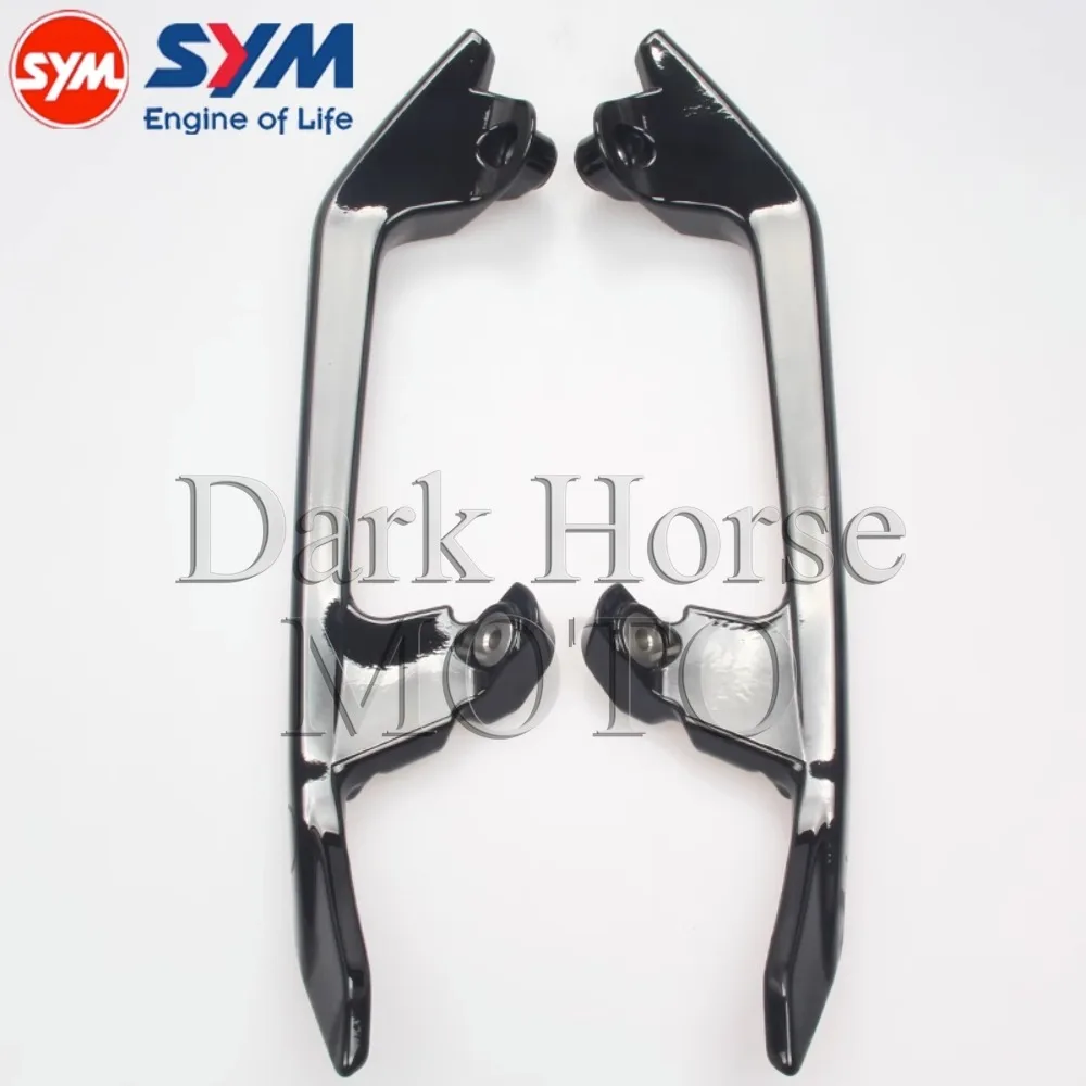 Motorcycle Left/Right Rear Armrest, Rear Shelf, Rear Wing, Original Import For SYM MAXSYM TL 500 TL500 MAX SYM 2020