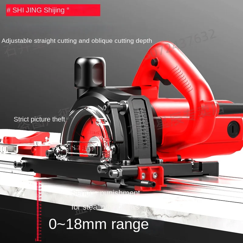 

Ishii 9601 Portable Rail Cutting Machine Rock Plate Machine 45 Degree Straight Chamfer 2 Processing Mach