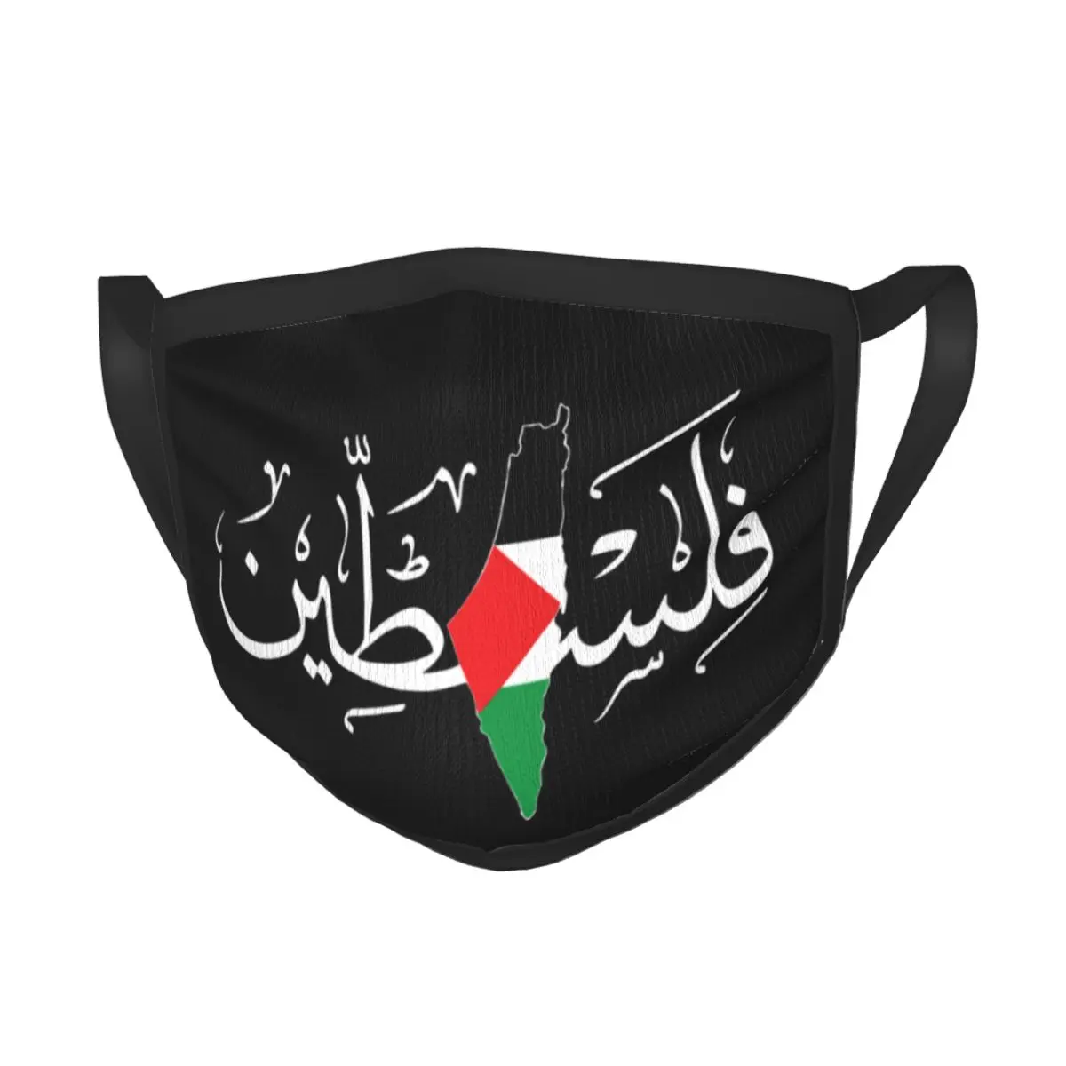 

Palestinian Arabic Reusable Mouth Face Mask Palestine Solidarity Flag Map Anti Haze Mask Protection Cover Respirator Muffle