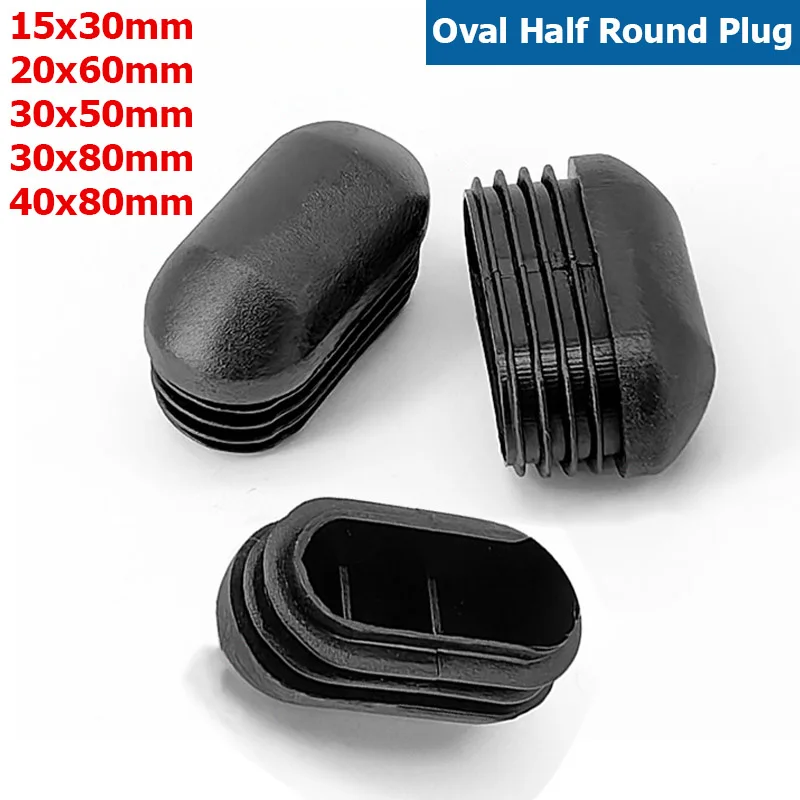 1/2/5pcs Black Oval Half Round Plug Pipe Tube Cap Plastic Tubing End Cap Insert Blanking Stopper 15x30 20x60 30x50 30x80 40x80mm