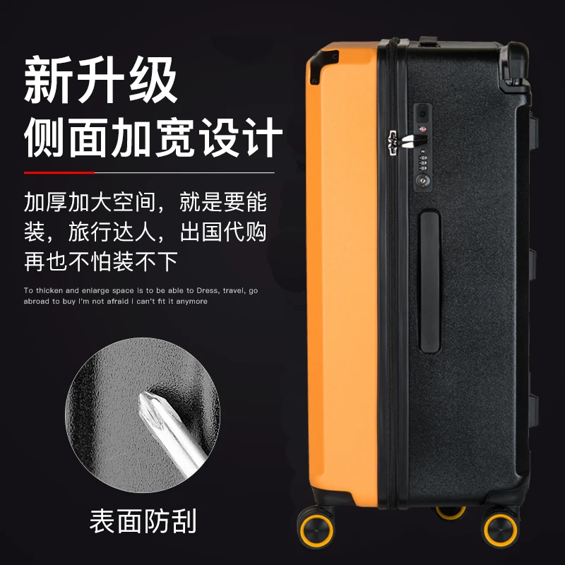 USB Charging Large Capacity Suitcase 34-Inch Width Draw-Bar Luggage Female Check-in Suitcase