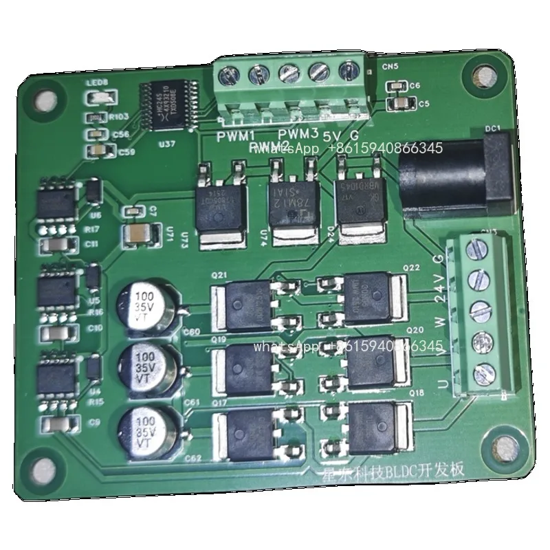 Brushless motor driver board BLDC development board 12V10A