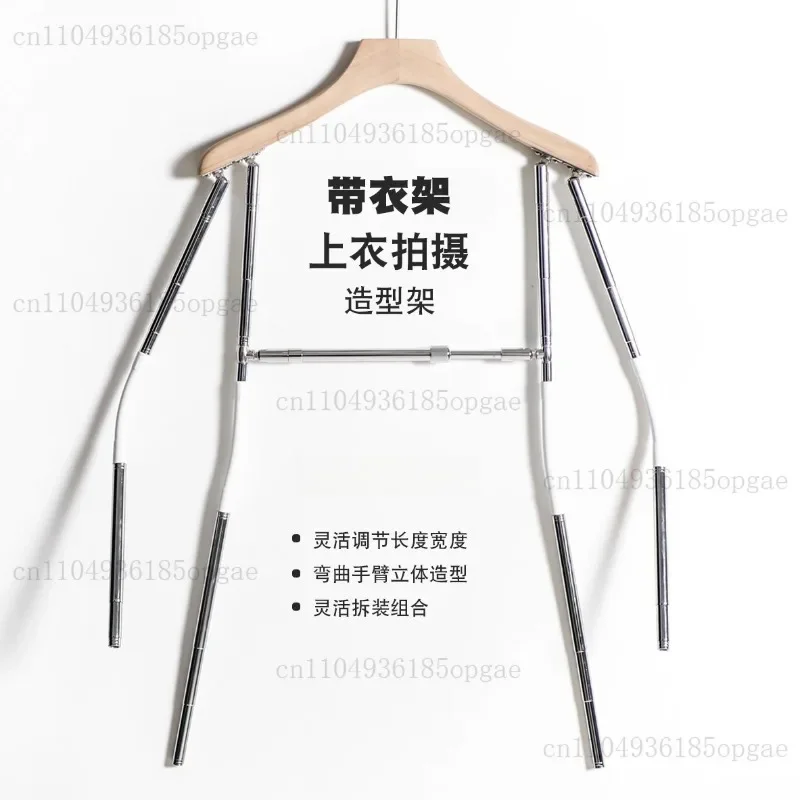 

Costume photography props, retractable hangers