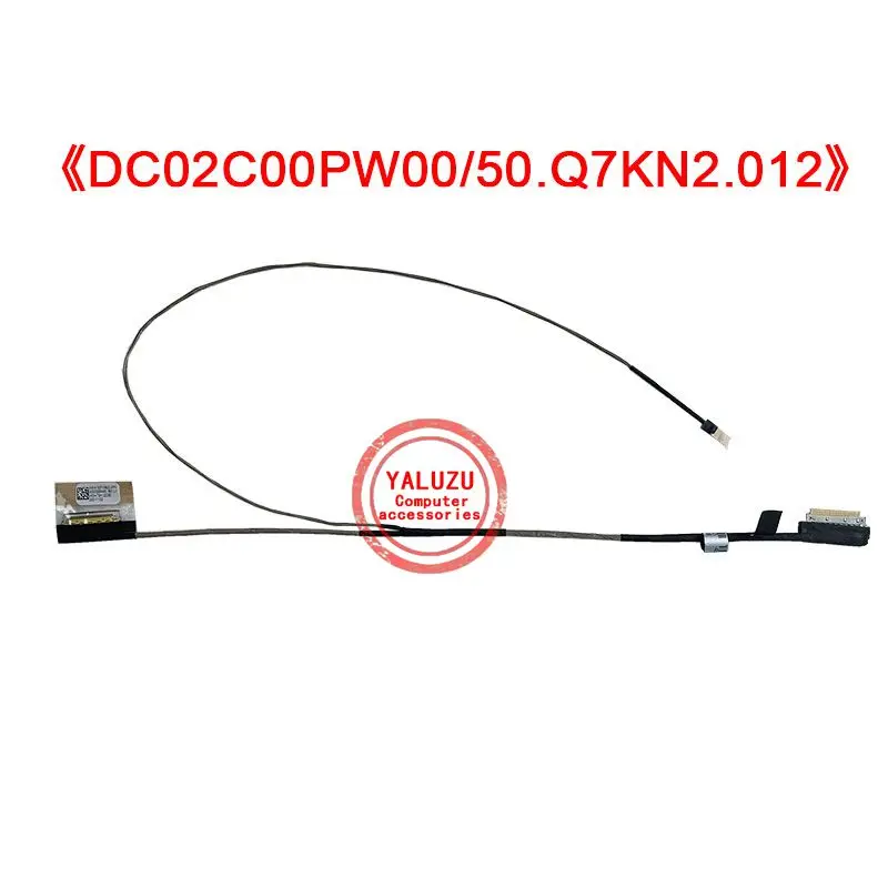 New Line For Acer Nitro AN515-44 AN515-45 AN515-55 AN515-57 N20C1 120HZ/144HZ 40PIN Laptop LED LCD LVDS Video Cable