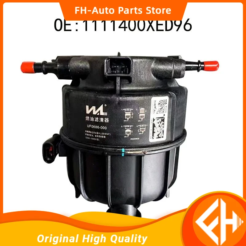 original 1111400XED96 diesel filter assembly Great Wall gun 4D20M King Kong gun wind Jun 5 4D20M upgrade high quality