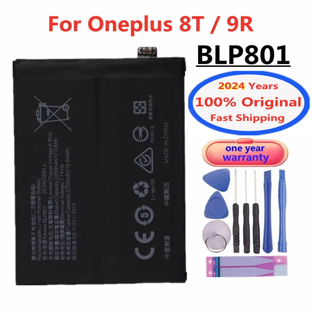 2024 Years High Quality 1+ Original Battery BLP801 For Oneplus 8T 9R One Plus 9R 8T 4500mAh Phone Replacement Battery Bateria