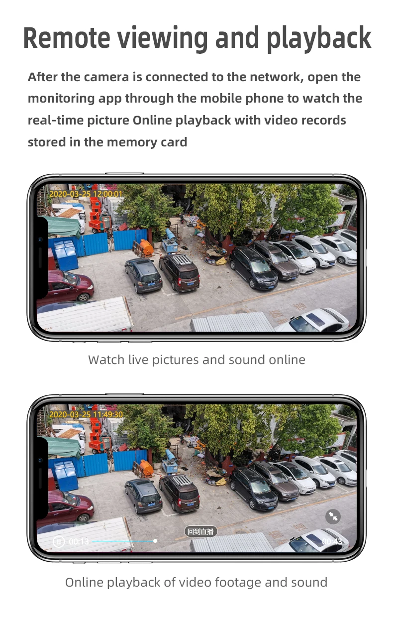 كاميرا لاسلكية 4MP HD WiFi PTZ ببطارية منخفضة الطاقة تعمل بالطاقة الشمسية في الهواء الطلق مع صوت ثنائي الاتجاه IP66 مقاومة للماء #6