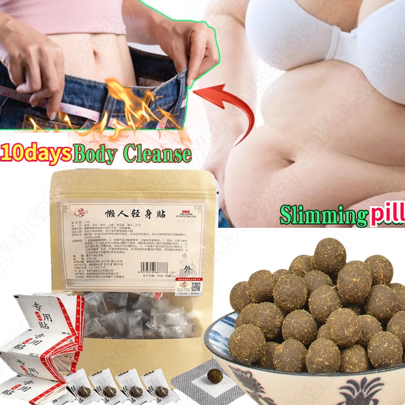 

Fat Burning Belly Slim Patch Lose Weight Chinese Medicine Weight Loss Sticker Natural Herbs Waist Plaster Slimming Detox Patch