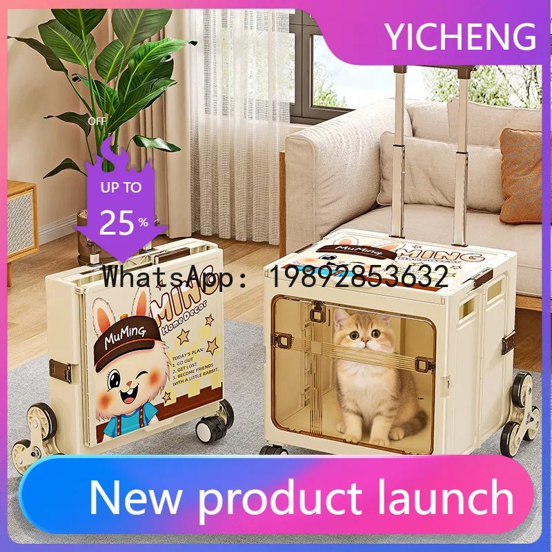 

LYY Pet Trolley Box Outing Portable Double Door Breathable Cat Cage with Wheeled Climbing Cat Dog Pet Stroller