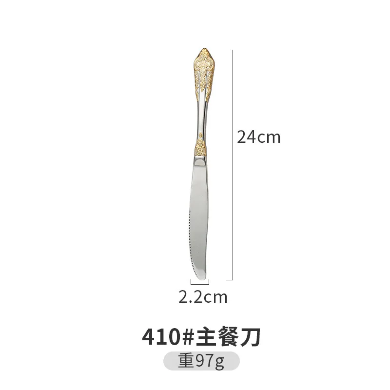 Five piece set of 316 stainless steel tableware, palace style gold-plated embossed pattern, main five piece knife, fork, spoon