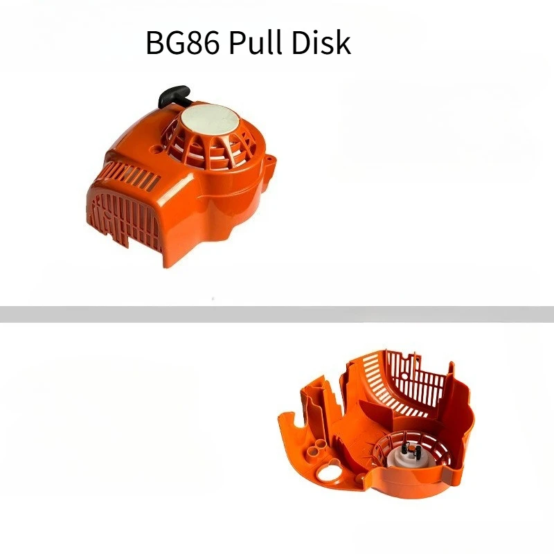 Suitable for STIHL BG86 Hand Puller, Steele BG86 Hair Dryer Accessories, BG86C BG86 Start Puller