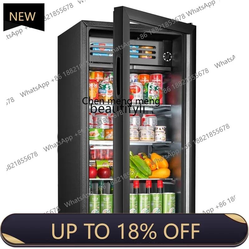 

Z189 Ice bar household small refrigerated freezer office tea beverage, refrigerator fresh-keeping cabinet