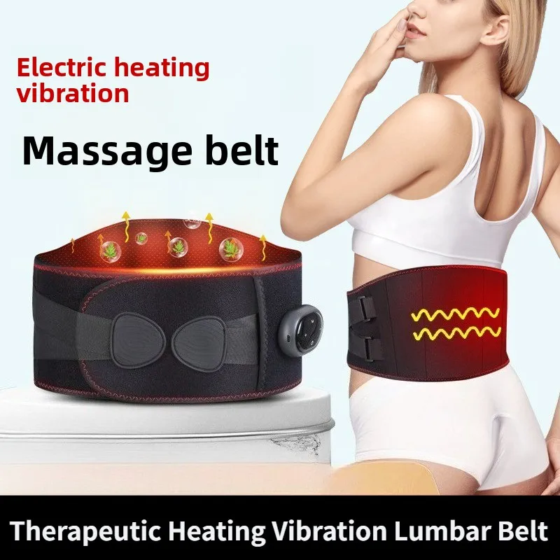 Rechargeable Graphene Heating Waist Belt, Vibration Hot Compress Electric Massage Waist Support