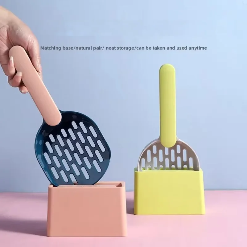 Pet Litter Scoop Set Specialized Cat Litter Filter Matching Base Fine Hole Cat Scoop Cleaning Pet Supplies