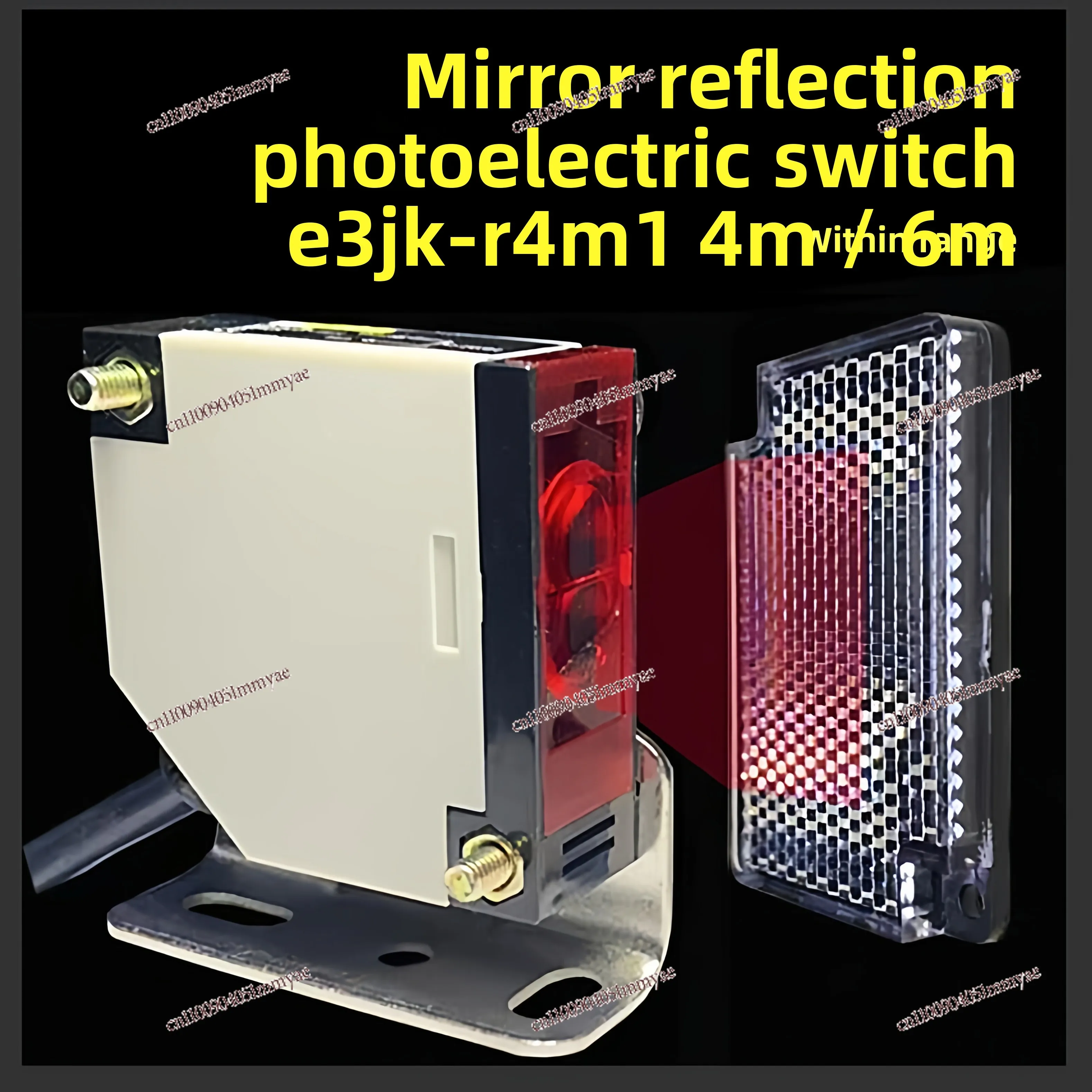 Fast infrared sensor mirror reflection photoelectric switch elevator freight elevator anti-pinch feeling