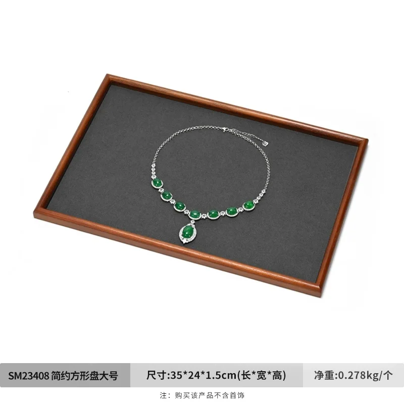 Retro Solid Wood Jewelry Display Tray