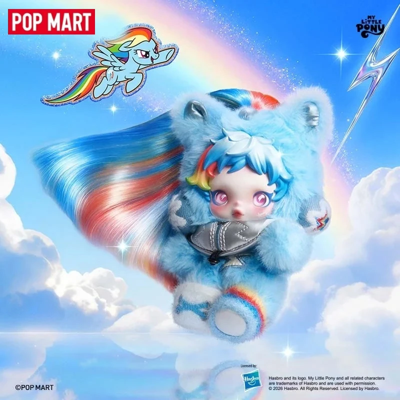 

Коллекционная загадочная коробка POPMART SKULLPANDA × Little Pony Series: креативная совместная серия игрушек-сюрпризов с дизайнерскими персонажами, подарок
