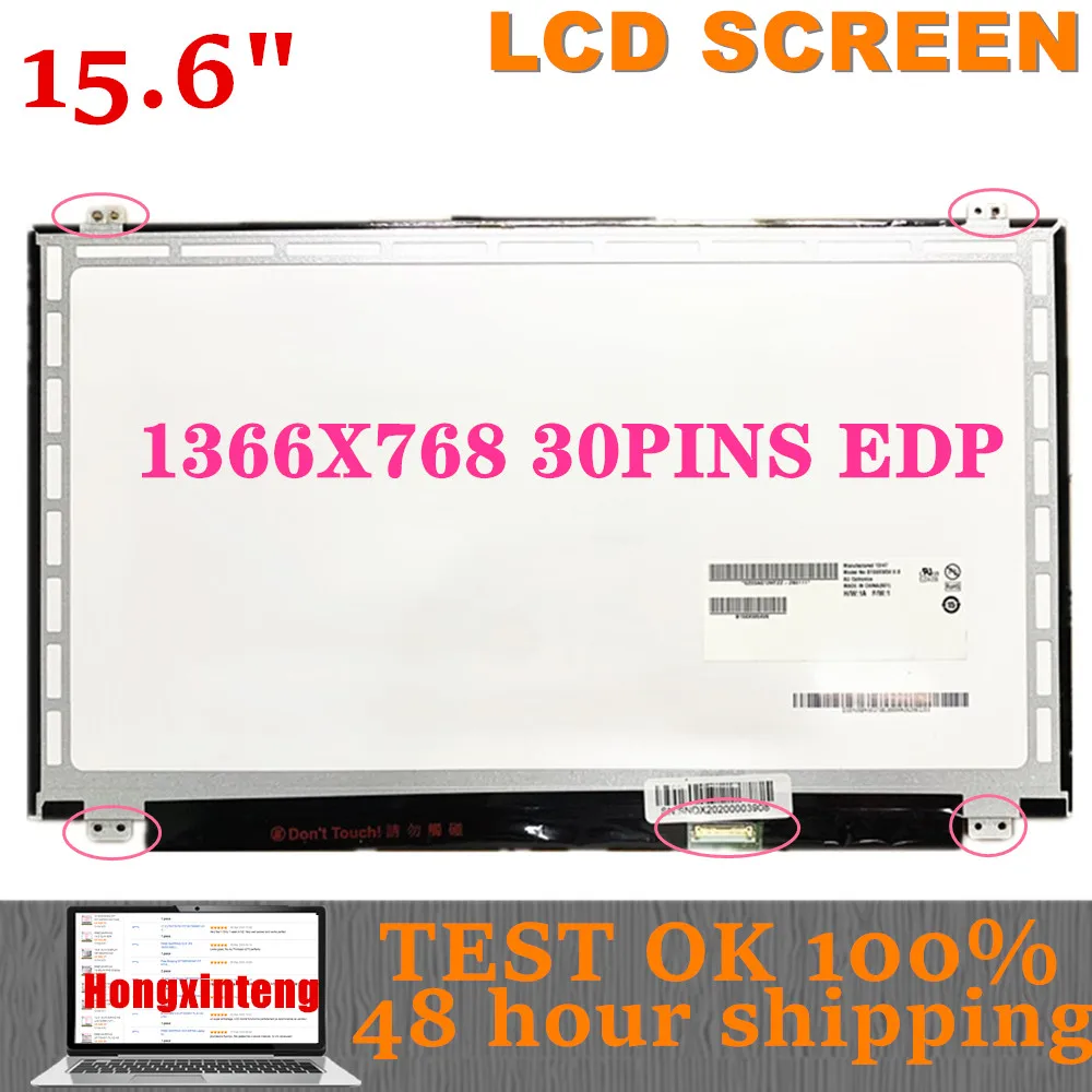 

15.6" 30PINS WXGA FOR LENOVO Ideapad Z50-40 300-15iBR Z50-70 Z510 80MJ G50-70 500-15isk Laptop LCD LED Screen NT156WHM-N22