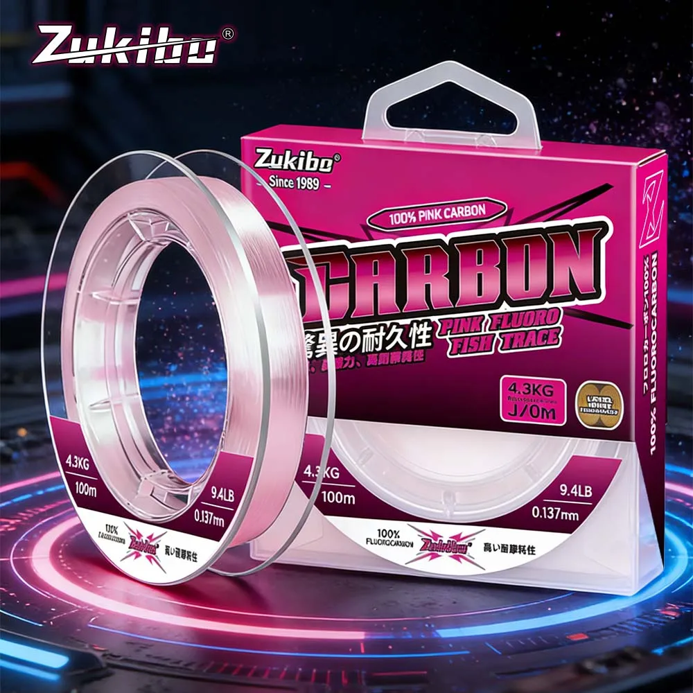 ZUKIBO 100% Reine Fluorocarbon Rosa Angelschnur 100M 50M Kohlefaser-Vorfachschnur Angelköder-Schnur Sinkende Angelschnur Japan – Detail 1