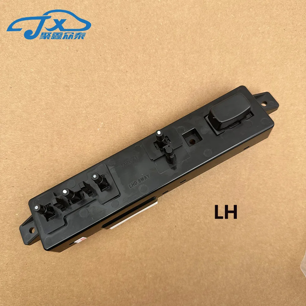 88191-3S000 88292-3S100 For Hyundai Sonata IX35 Kia Sportage Seat Electric Switch Assembly Controller Adjuster Button