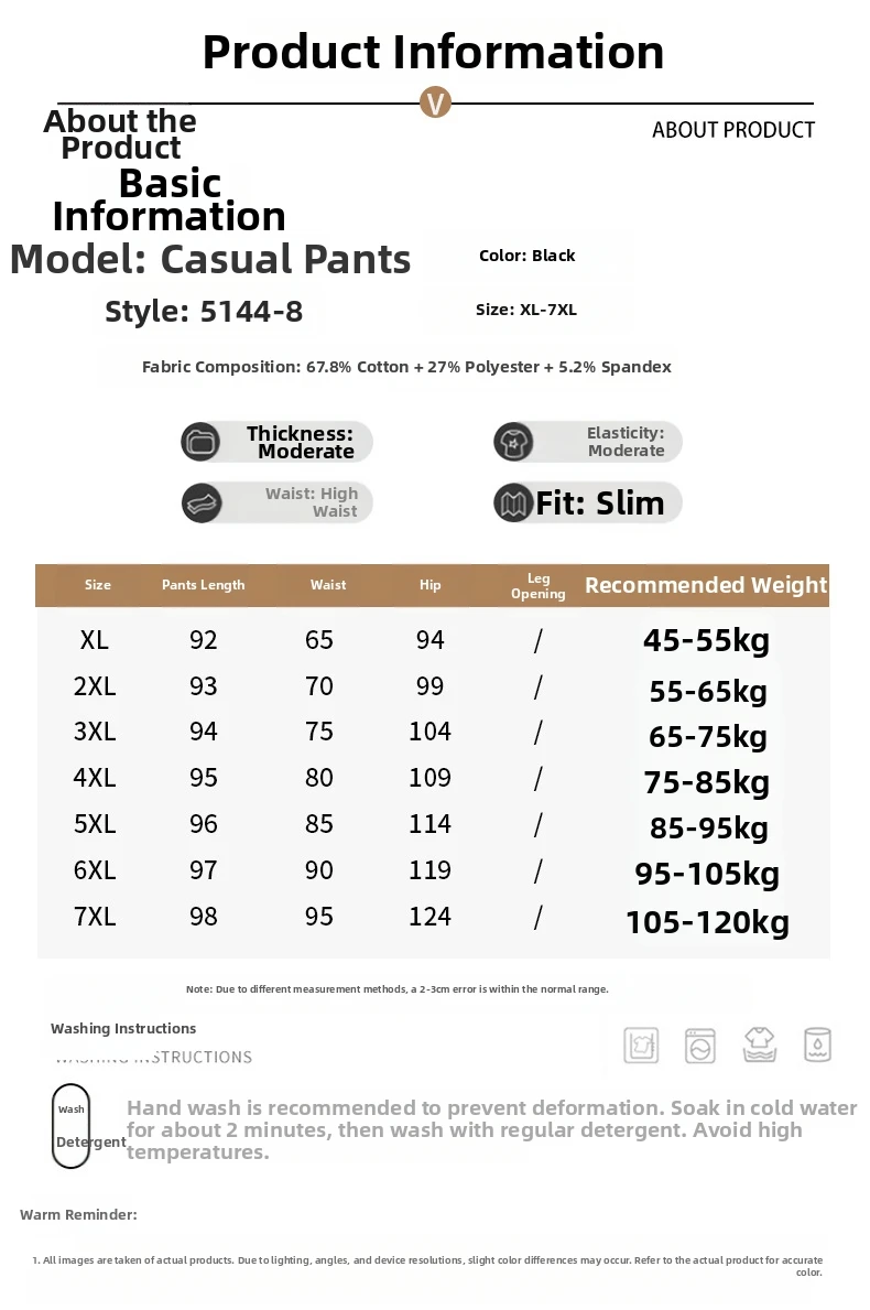 New Women's plus Size Casual Harem Pants High Waist Thick Elastic Slimming Look Autumn Leggings for plus Size Women
