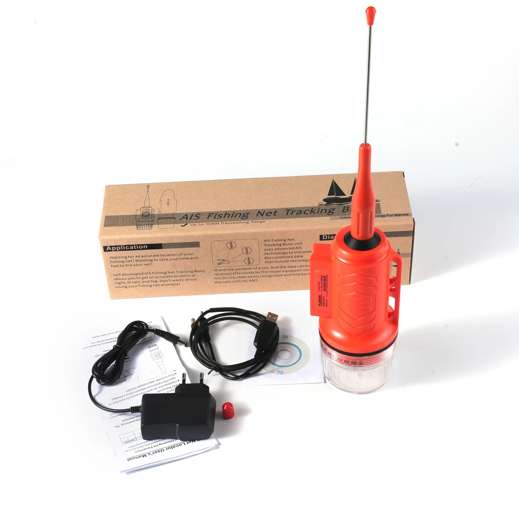 

PLOSON PAB-06 Marine Boat Fishing boat Positioning apparatus AIS Fishing Net with Antenna IPX7 GPS Anti-lost Tracker Locator