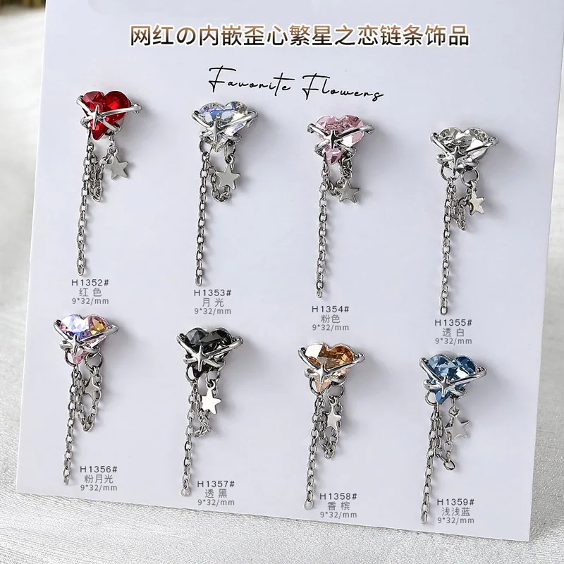 5 SZTUK Luksusowe kolorowe kryształowe serce do zdobienia paznokci Charms 3D Alloy Design Glitter Diamonds Chain Star Nail Decoration Manicure