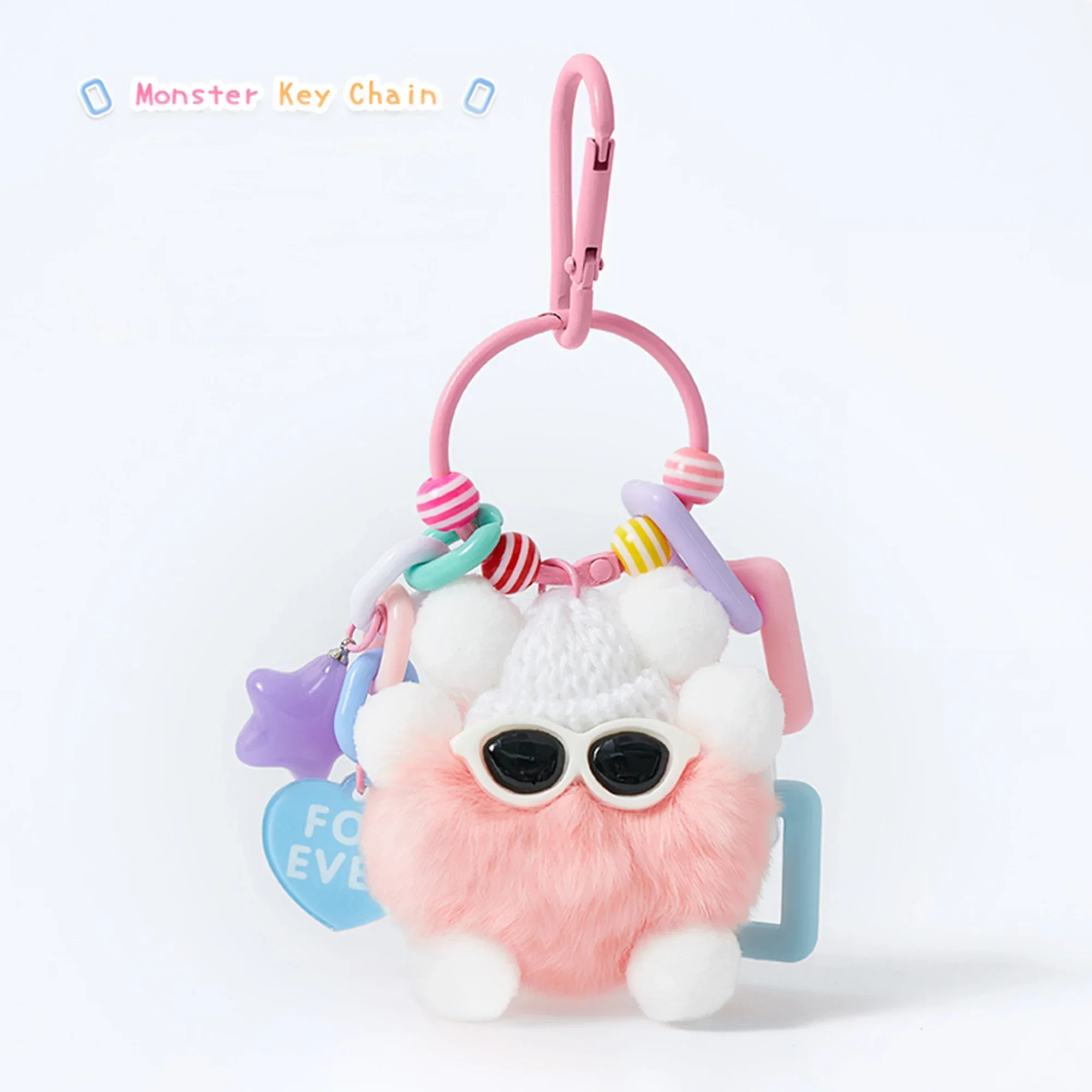 Small Cinderblock Monster Keychain 2024 New Female Cute Plush Bag Pendant Doll Schoolbag Hanging Jewelry